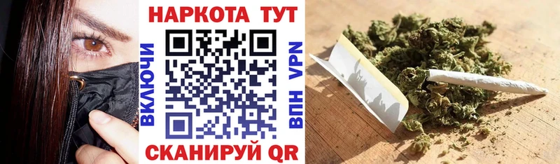 Продажа наркотиков Озёры НБОМе  Марихуана  МЕФ  ГАШ  COCAIN 