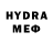 Метамфетамин пудра Kyle Olle