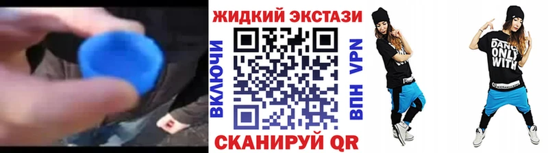 БУТИРАТ 99%  наркошоп  Озёры 