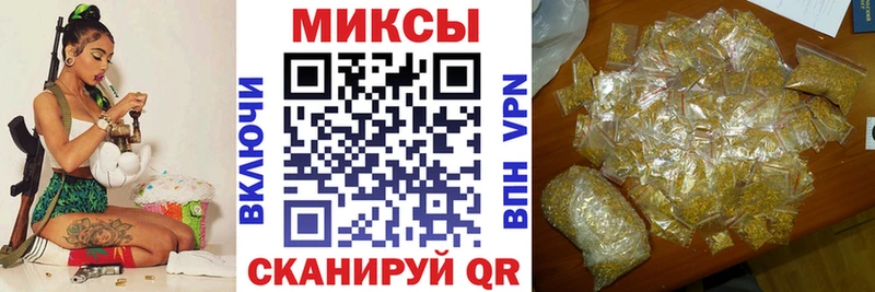 БУТИРАТ бутик Озёры
