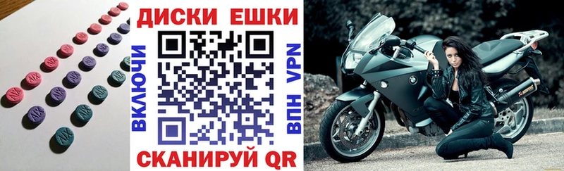 закладка  Озёры  Экстази 99% 