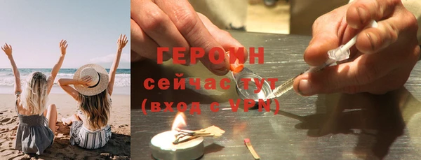 apvp Магадан