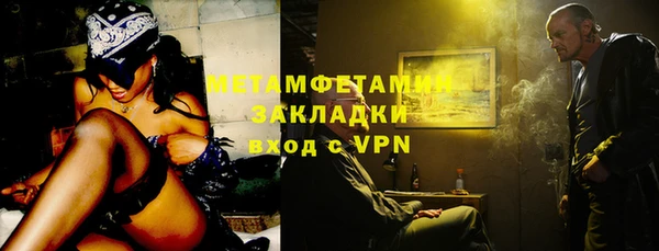 каннабис Ладушкин