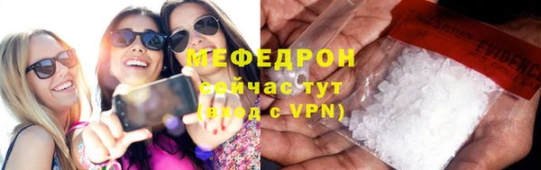 spice Лиски