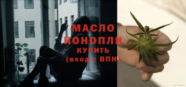 каннабис Ладушкин