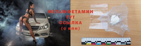 mdma Липки