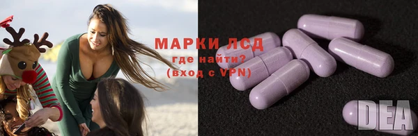 каннабис Ладушкин