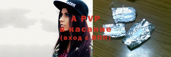 каннабис Ладушкин