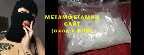 spice Лиски