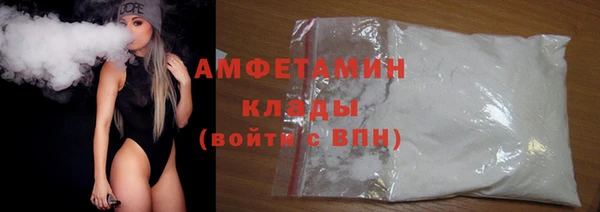 марихуана Лабытнанги