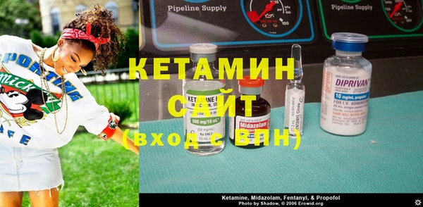 ECSTASY Инсар