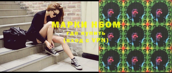 мефедрон VHQ Лагань