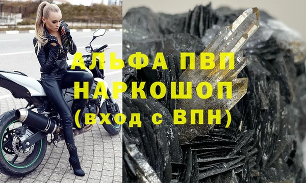 каннабис Ладушкин