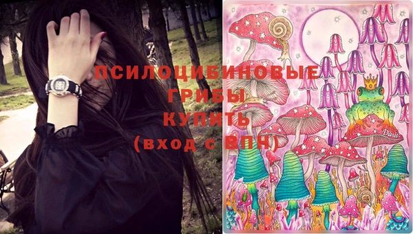 каннабис Ладушкин