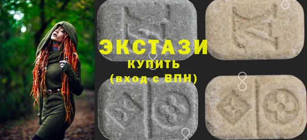 мефедрон VHQ Лагань