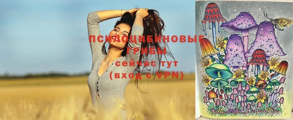 каннабис Ладушкин
