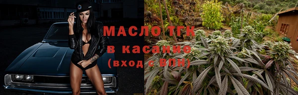 мефедрон VHQ Лагань