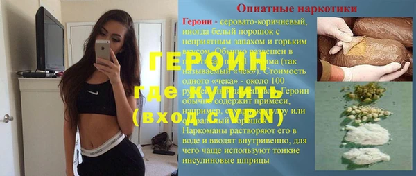 mdma Липки