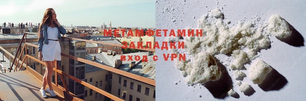 каннабис Ладушкин