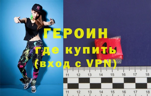 каннабис Ладушкин