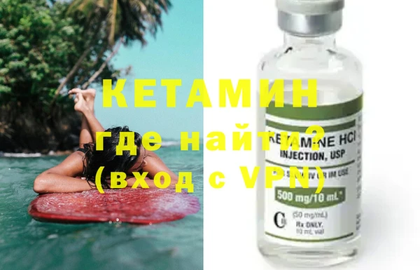 амф Михайлов