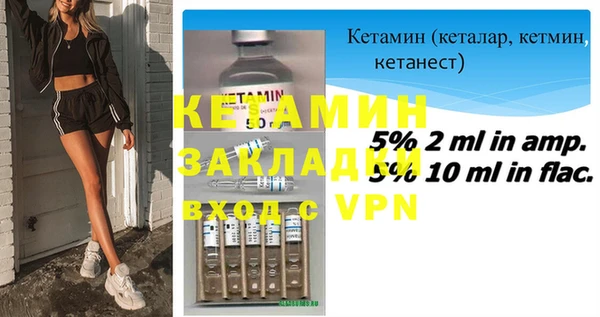 mdma Липки
